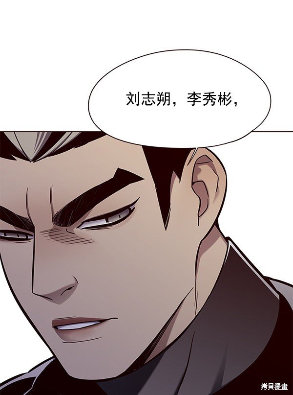 第145话