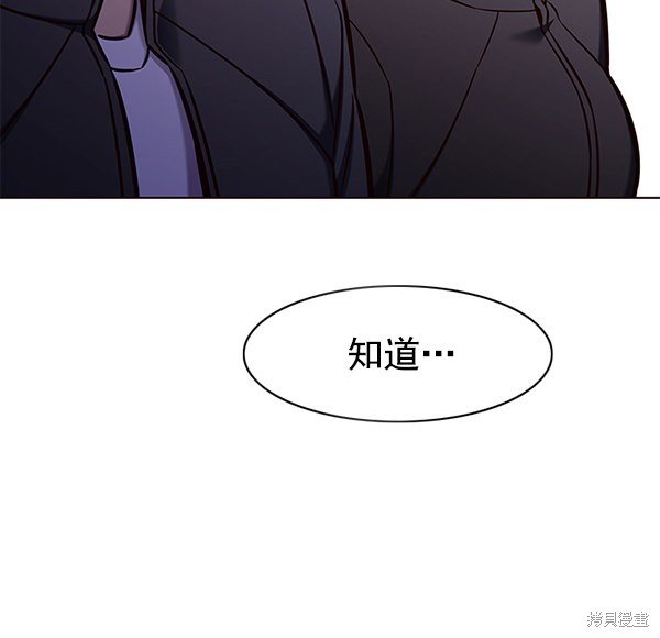 第145话