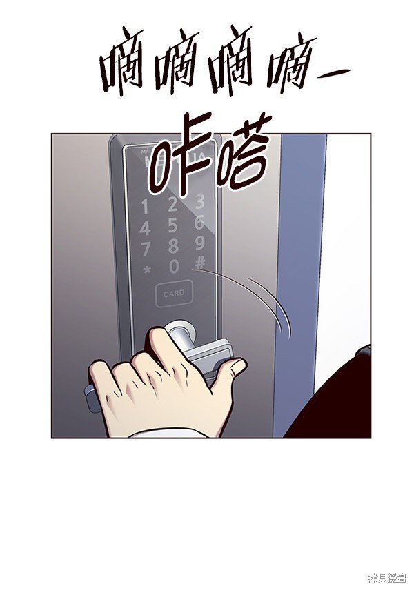 第145话
