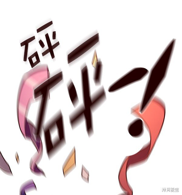 第145话