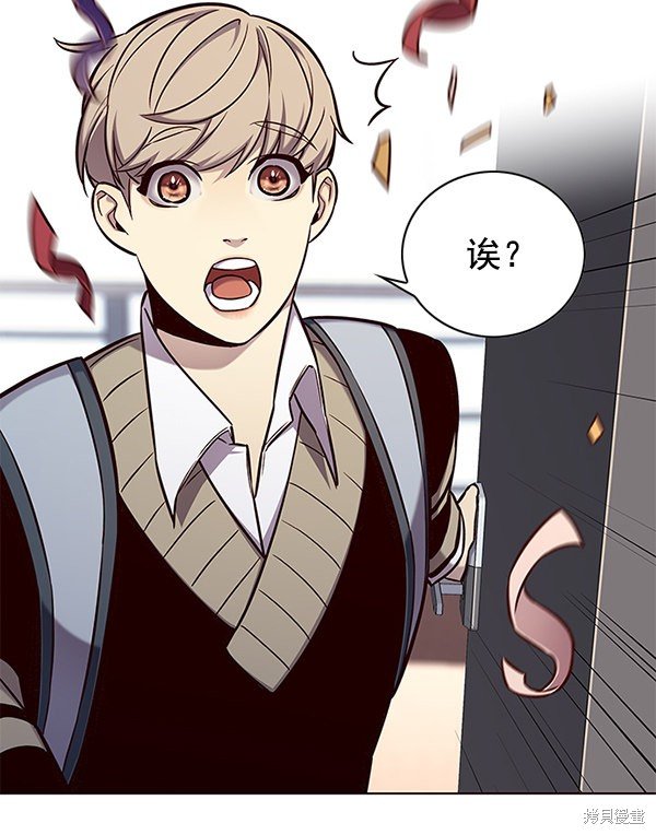 第145话