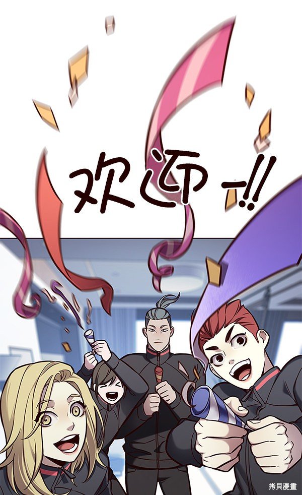 第145话
