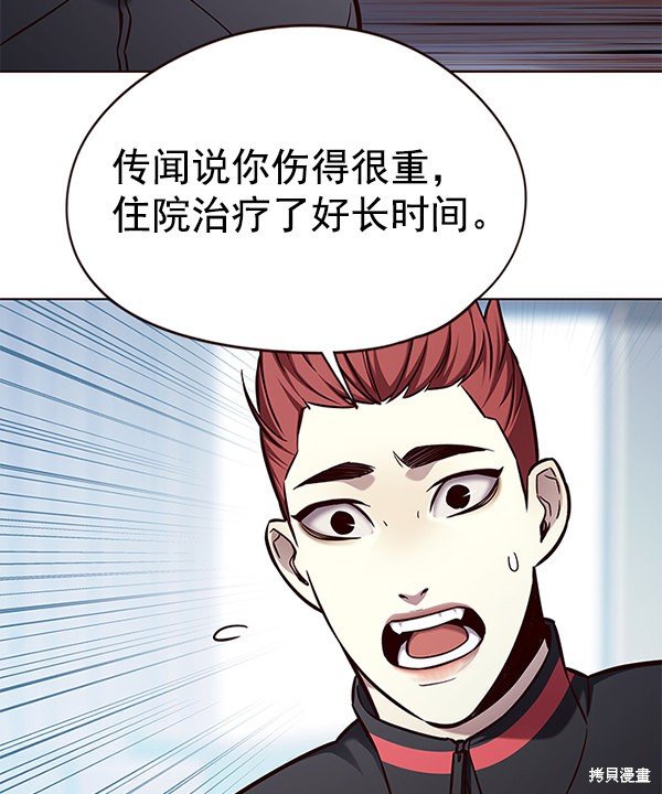 第145话
