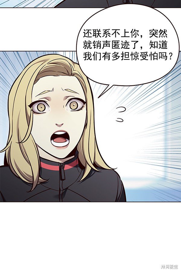 第145话
