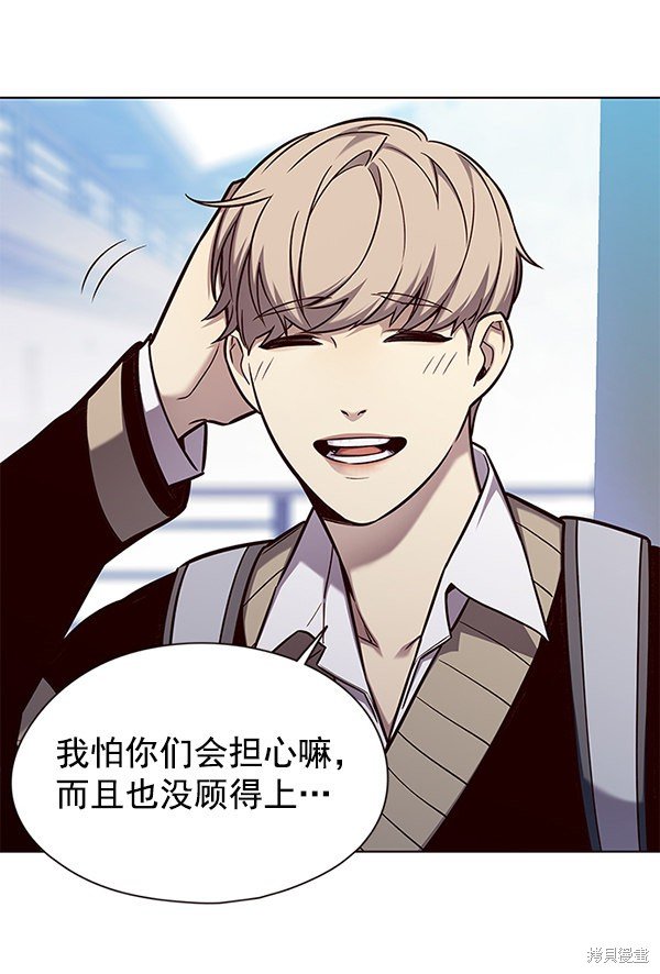 第145话