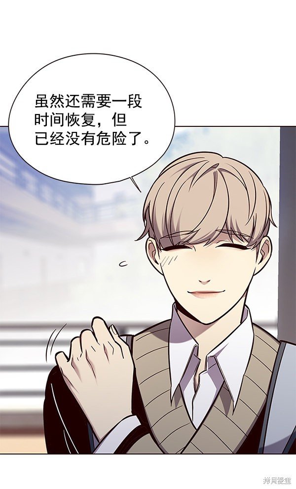 第145话