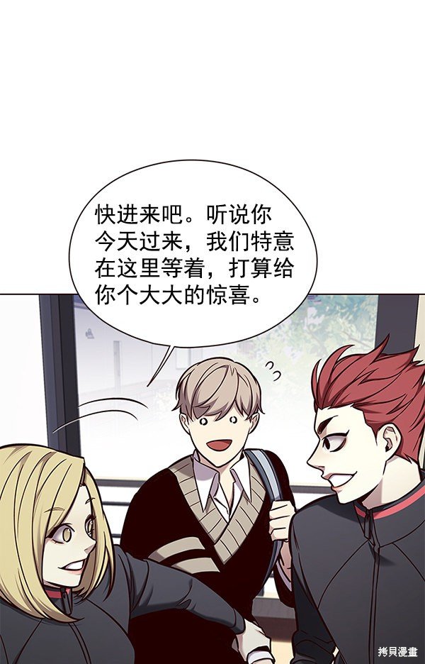 第145话