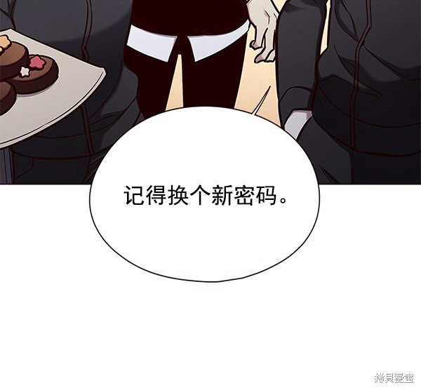 第145话