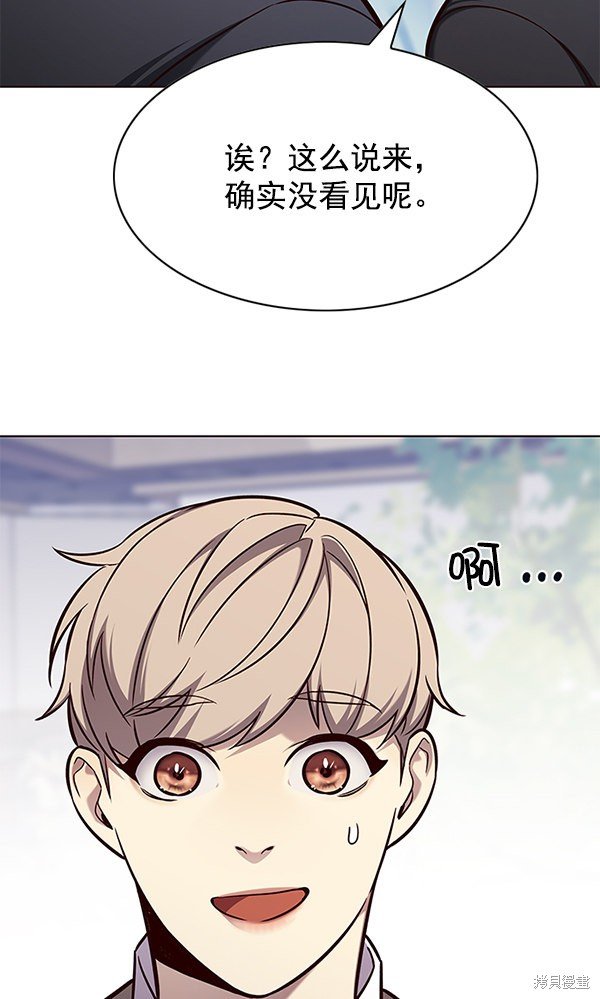 第145话