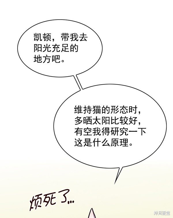 第145话