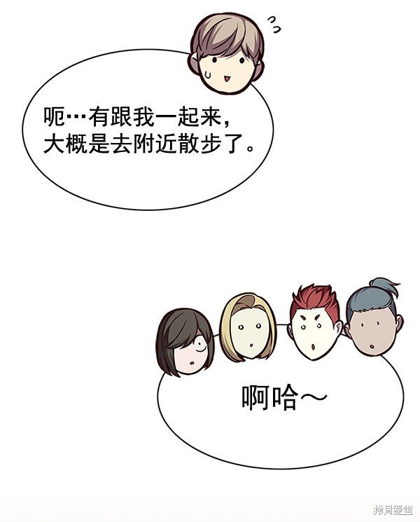 第145话