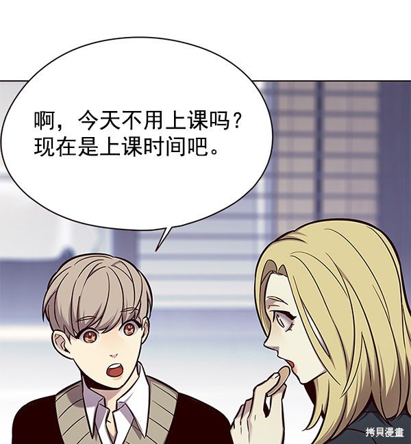 第145话