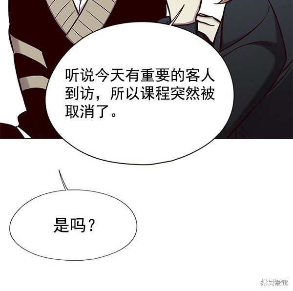 第145话