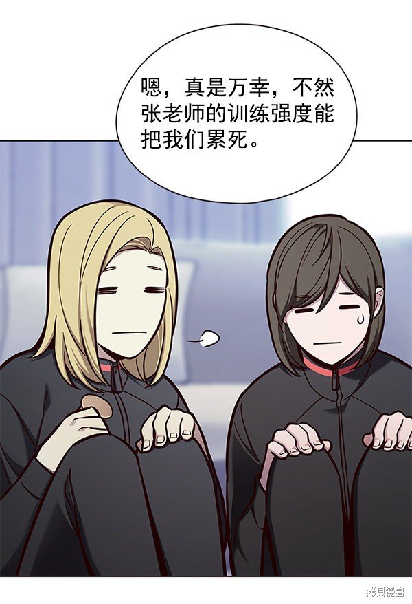 第145话