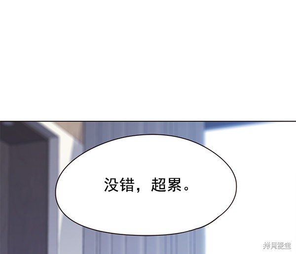 第145话