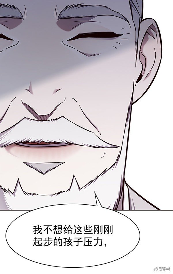 第145话