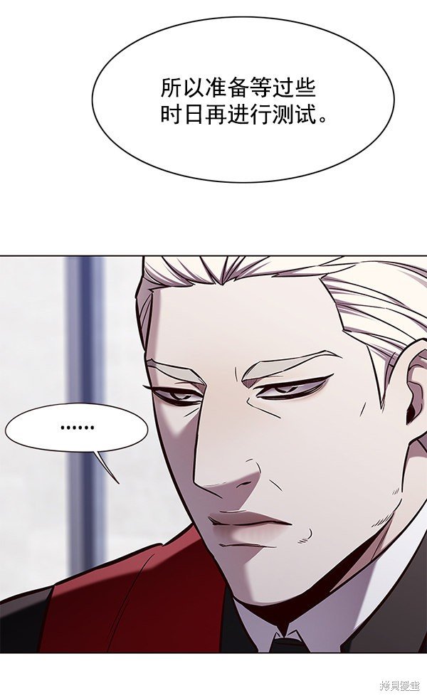 第145话