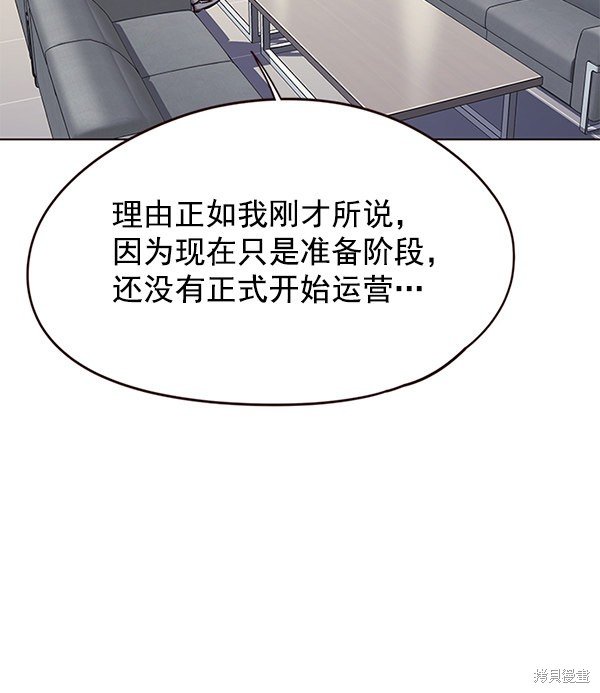第145话