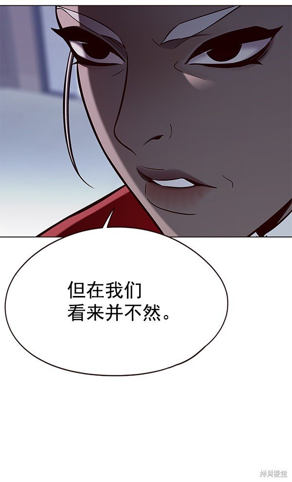 第145话