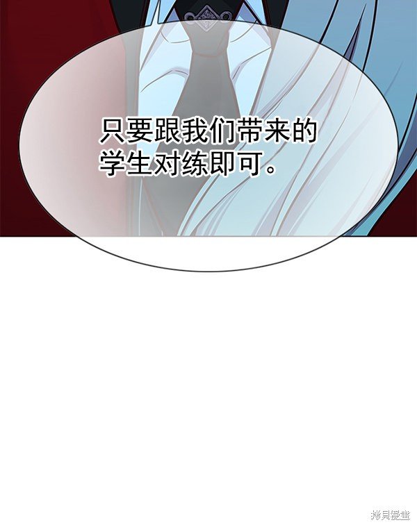 第145话