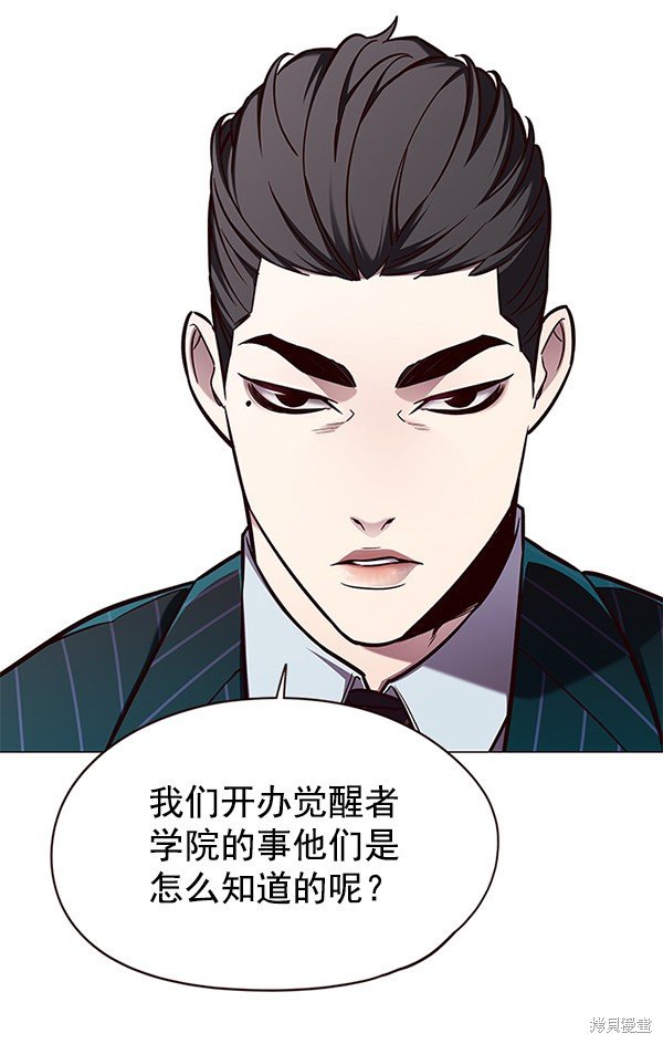 第146话