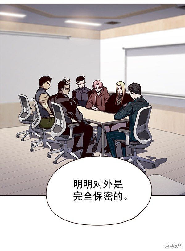 第146话
