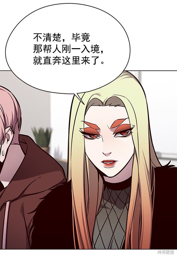 第146话