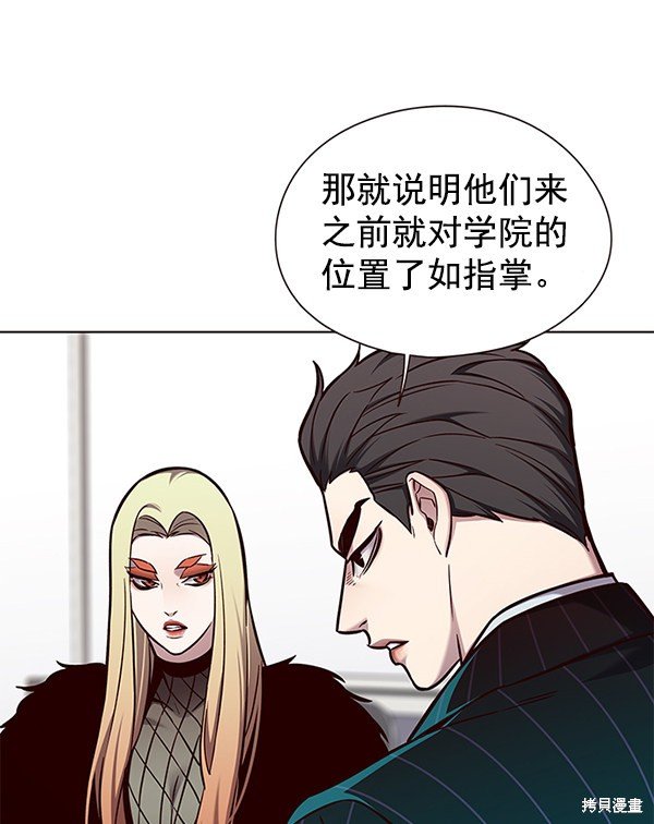 第146话