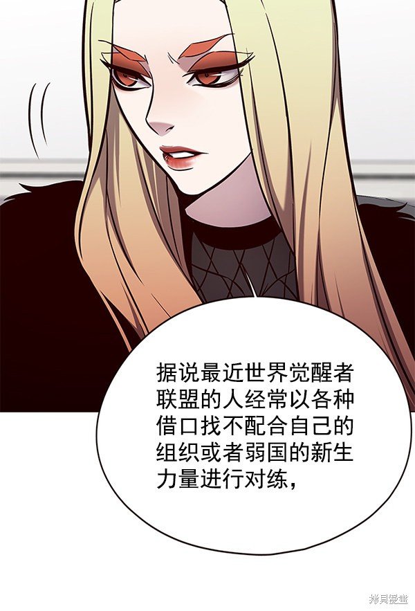 第146话