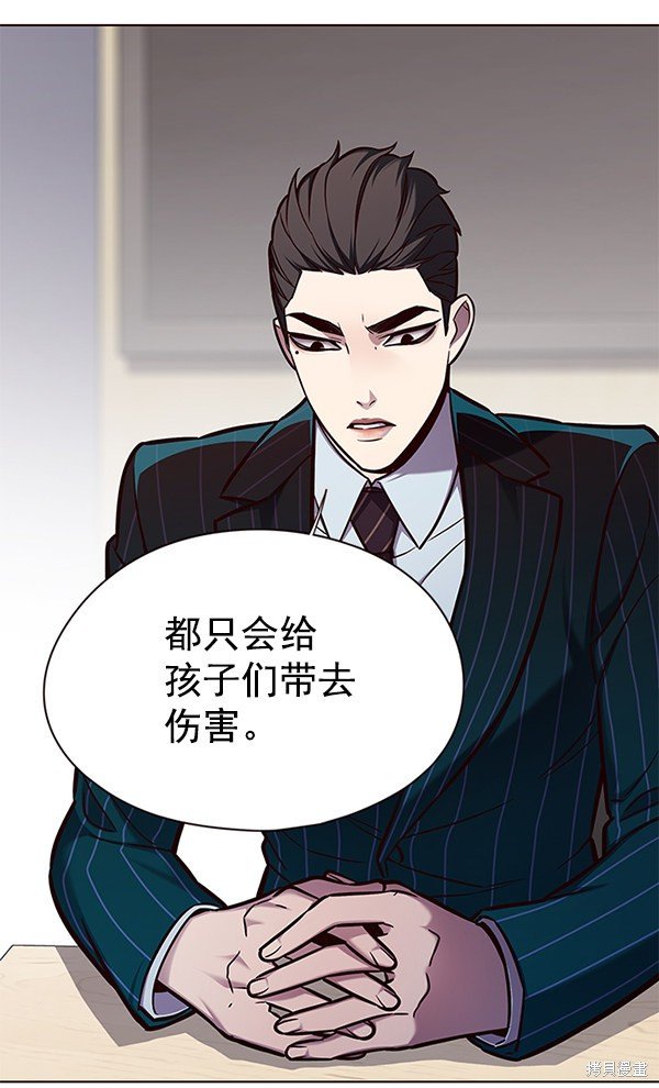 第146话