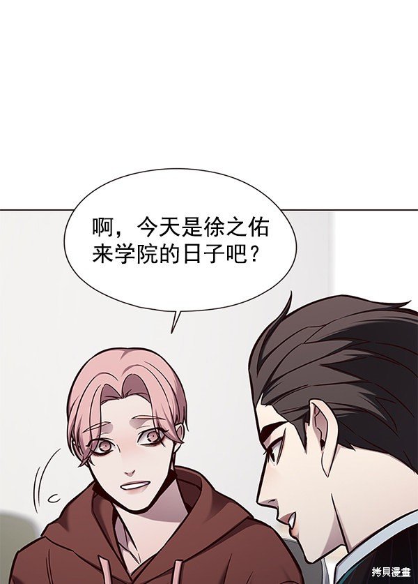 第146话