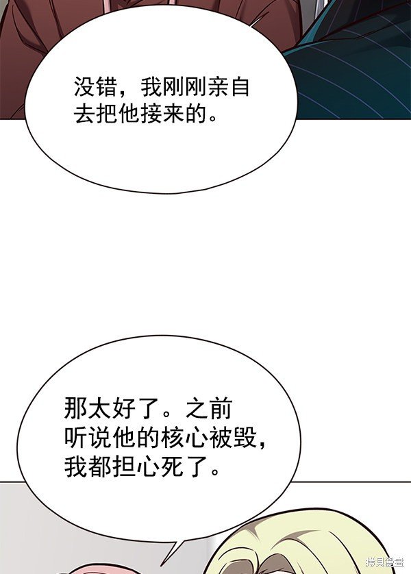 第146话