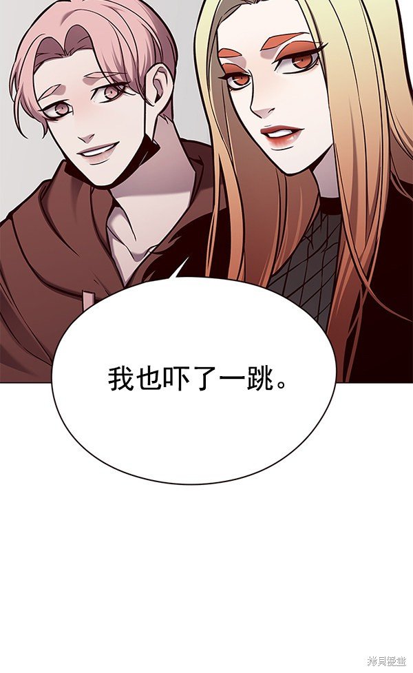 第146话