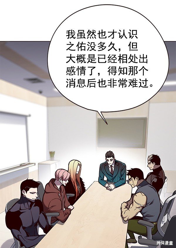 第146话
