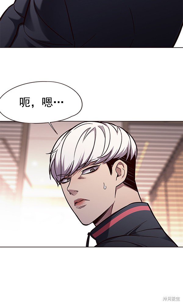 第146话