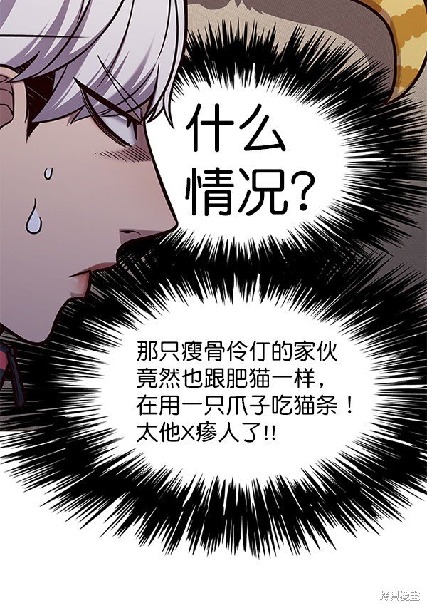 第146话