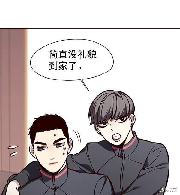 第146话