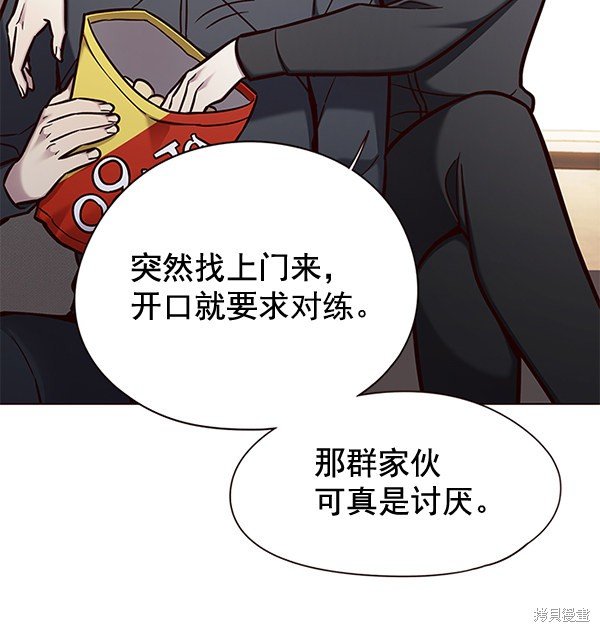 第146话