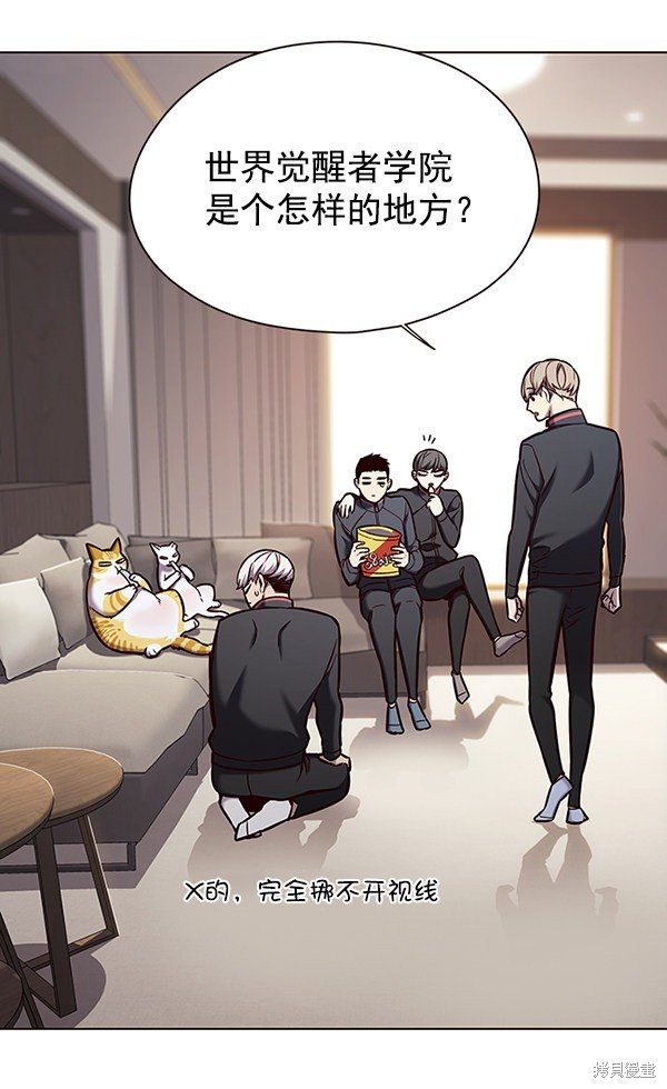 第146话