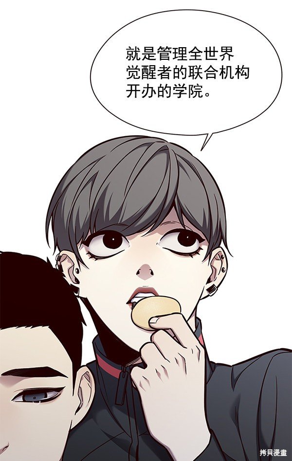第146话
