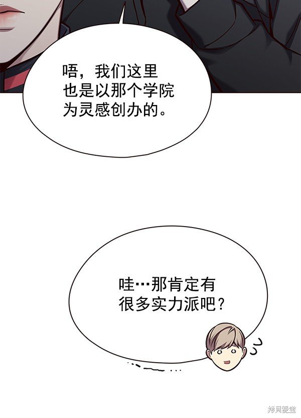 第146话