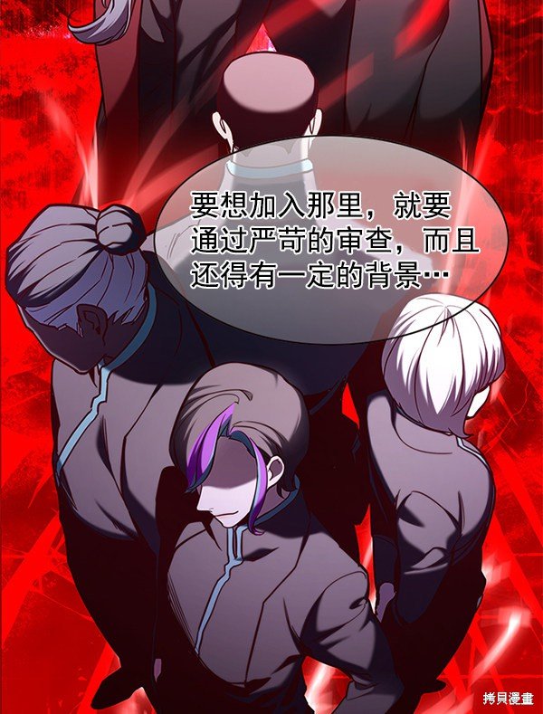 第146话