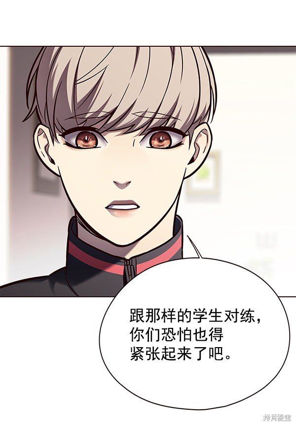 第146话