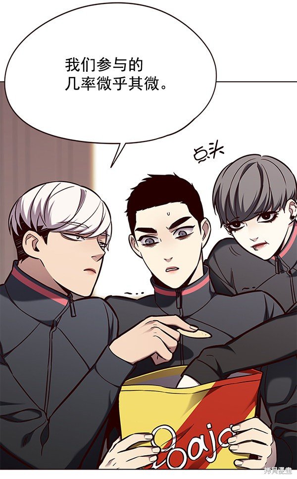 第146话