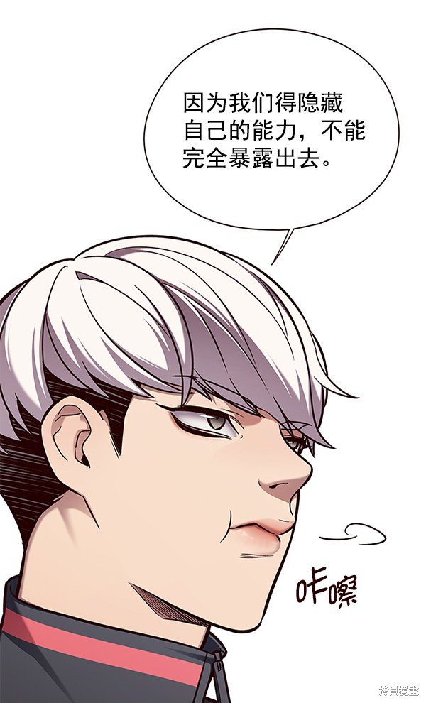 第146话