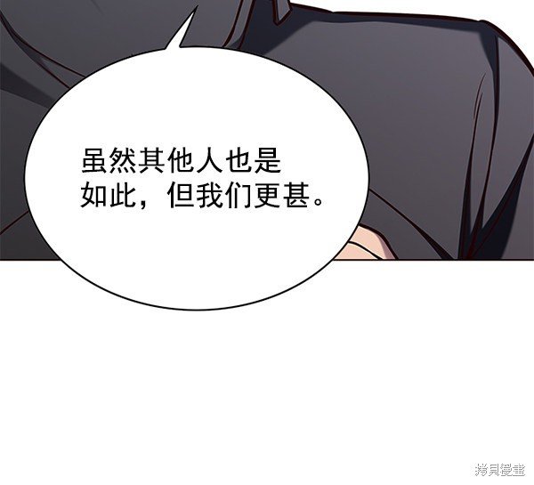 第146话