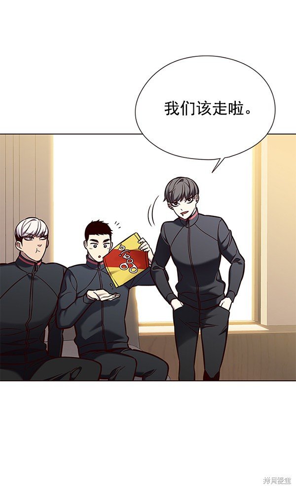 第146话