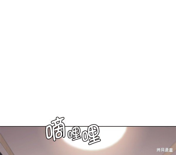 第146话