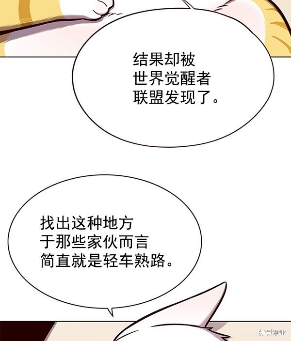 第146话