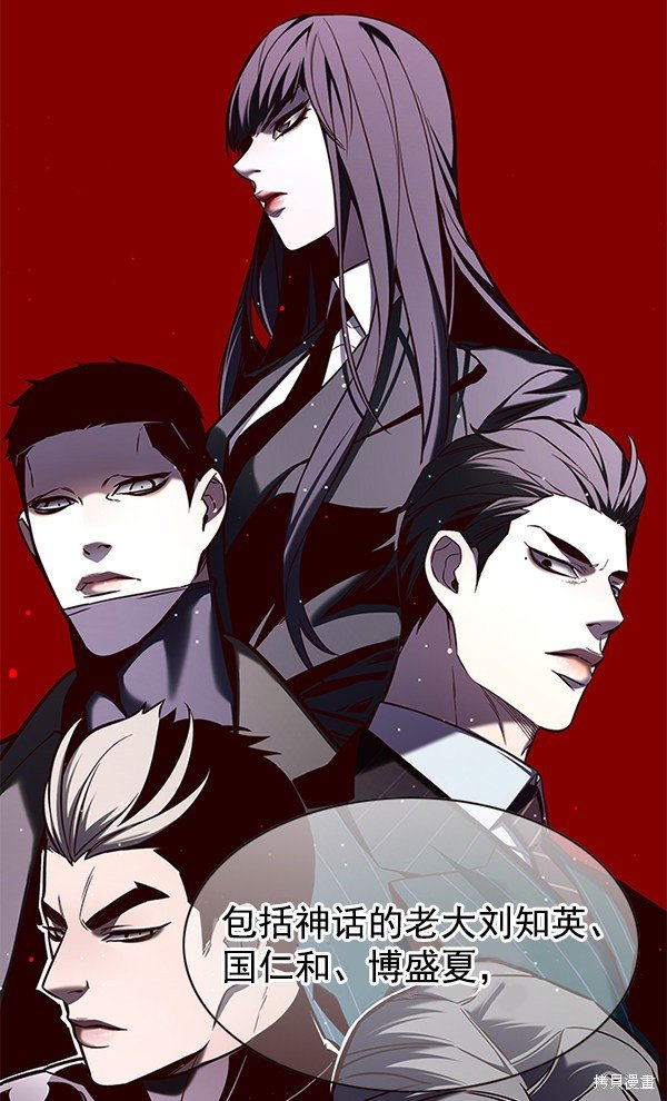 第146话